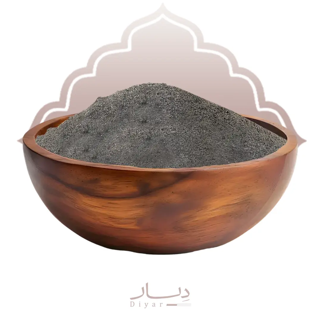 فلفل سیاه نرم